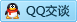 QQ在线咨询805588038